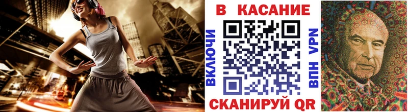 Купить наркотики Комсомольск-на-Амуре Амфетамин  A-PVP  Мефедрон  Каннабис  ГАШИШ 