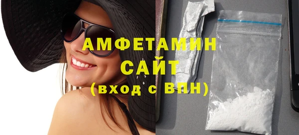 MESCALINE Белоозёрский