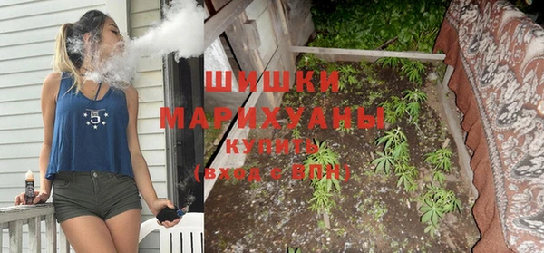 мяу мяу мука Беломорск