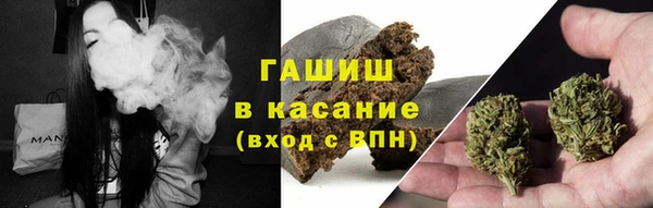 MESCALINE Белоозёрский