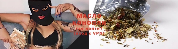 MESCALINE Белоозёрский