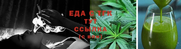 мяу мяу мука Беломорск