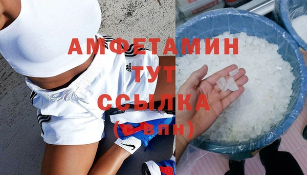 MESCALINE Белоозёрский