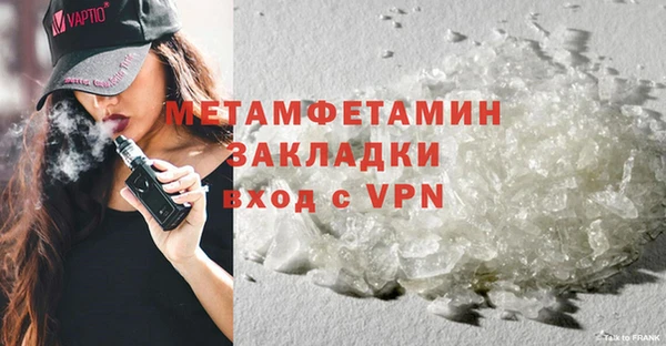 мяу мяу мука Беломорск