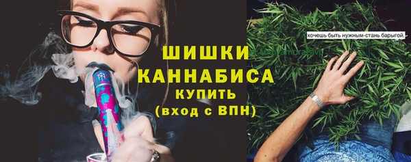MESCALINE Белоозёрский
