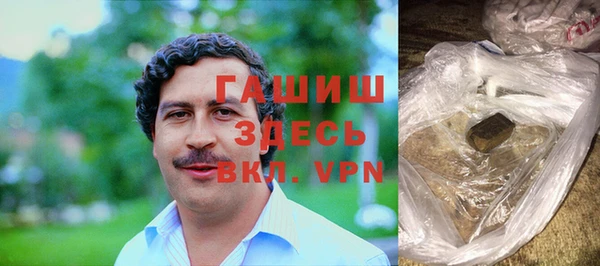 мяу мяу мука Беломорск