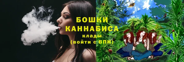 MESCALINE Белоозёрский