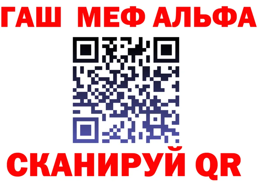 APVP СК зеркало маркетплейс omg Комсомольск-на-Амуре